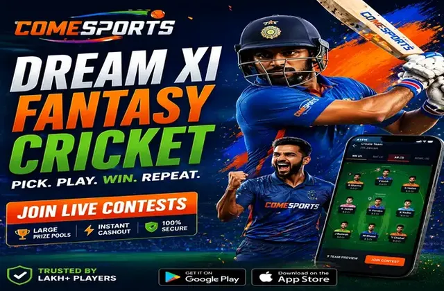 4555COM (4555 combet) fantasy cricket & matchday visual 1
