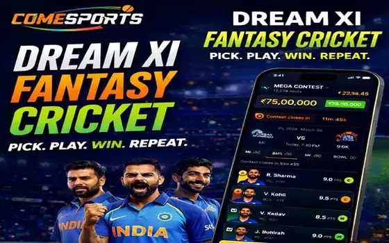 Gujarat vs Rajasthan on 4555COM